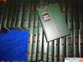 Продаю собрания сочинений 5