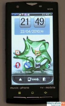 Sony Ericsson Xperia X10 Duos 3