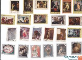 Продам крупную коллекцию марок 1100 штук. 2