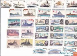 Продам крупную коллекцию марок 1100 штук. 7