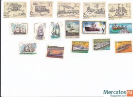 Продам крупную коллекцию марок 1100 штук. 8