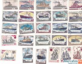 Продам крупную коллекцию марок 1100 штук. 9