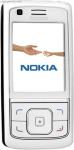 продам Nokia 6288