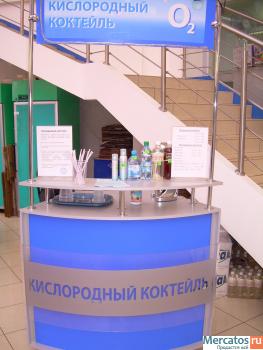 Продаю стойку для кислородных и молочных коктелей