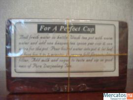 Чай Masala Chai 5