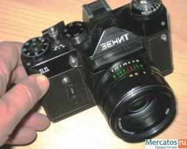 Фотоаппарат ZENIT 2