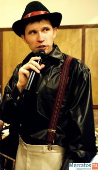 Тамада, ведущий конферансье