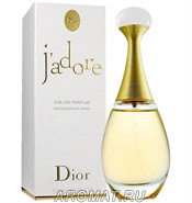 Jadore(Dior),So Magic(Lancome) 2