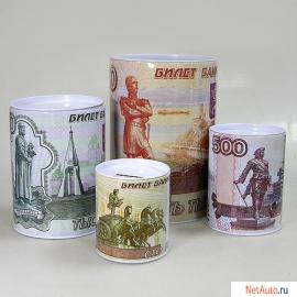 Набор копилок Банка-купюра