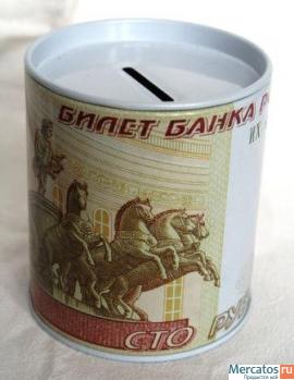 Набор копилок Банка-купюра 5