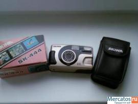 Фотоаппарат SKINA SK-444, б/у