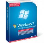 Программное обеспечение Windows 7 Pro Russian DVD BOX