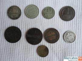 продаю монеты 2