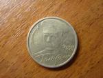 Монета 2 рубля Гагарин