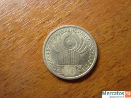 Монета 10 лет снг 1 Рубль 2001 2