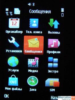 продам копия nokia x6