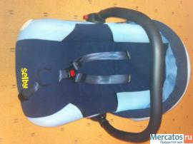 Продаю кресло переноску 0-9 кг.