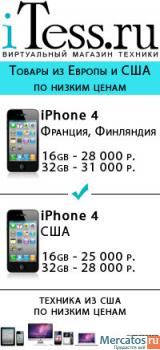 iPhone 4 Новые 28 000 р. Франция, Финляндия 3