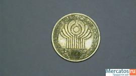 Монета в 1руб 2001г