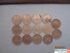 Продам монеты СССР.