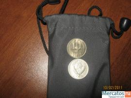 Продам монеты СССР. 2
