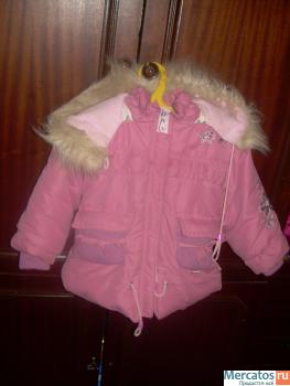 Зимний комбинезон