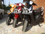 Продам скутер Yamaha BWS