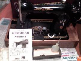 швейная машинка Подольск 2