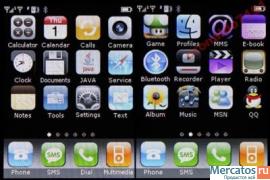 Sciphone+ java+ Bluetooth+ FM+ I9 4