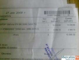 DDR-3 ASUS ENGTX260 896Mb 6