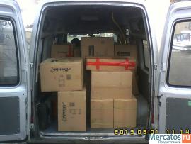 Услуги микроавтобусов LDV "MAXUS" на 14 пас.мест. Красноярск 9