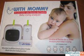 Анализатор детского плача + Радионяня with mommy 2