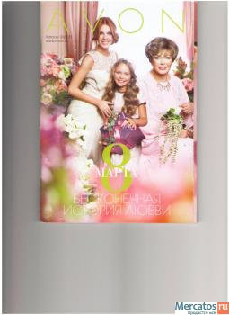 Косметика AVON (Эйвон)