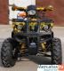 Утилитарный квадроцикл ATV150