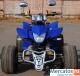 ШОССЕЙНЫЙ КВАДРОЦИКЛ ATV150, БЕСЛАТНАЯ ДОСТАВКА + ПОДАРОК !!!