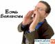 Срочно! Подработка для судентов-заочников.