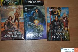 Дмитрий Емец, Фантастический Боевик 6