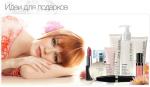 Косметика Mary Kay