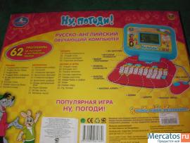 Обучающий компьютер "Умка" "Ну, Погоди!" 4