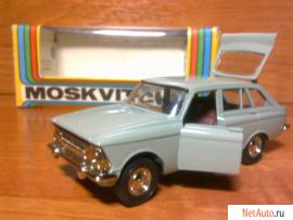 Продаю масштабую модель ИЖ-1500 комби 1:43