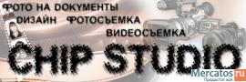 Дизайн наружной рекламы в Самаре
