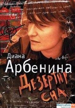 Книга,Книги. 6