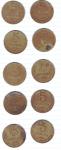 5 коп 1961 г. 10 шт