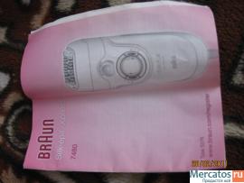 Braun Silk-epil Xpressive 7480 4