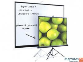 Аренда высококлассного проектора BenQ всего за 900 р/сутки ! 5
