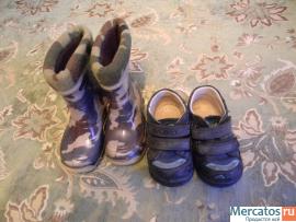 Сапоги резиновые Demar 20-21 р., туфли весенние Minimen 20 р.