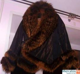 Продам Куртку 2