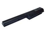 Аккумулятор для ноутбука Fujitsu SMP-SFS-SS-26C-06 (5200 mAh) OR