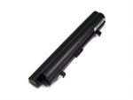Аккумулятор для ноутбука Lenovo L08C3B21 (7200 mAh)
