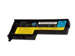 Аккумулятор для ноутбука Lenovo 92P1163 (2600 mAh) ORIGINAL